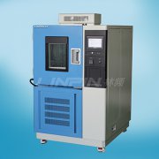 <b>高低溫交變試驗(yàn)箱開機(jī)前的檢查</b>